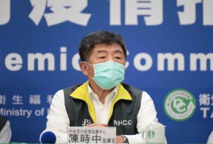 對於上海復星醫院願提供疫苗，陳時中說沒收到正式訊息。（圖片翻攝自網路）