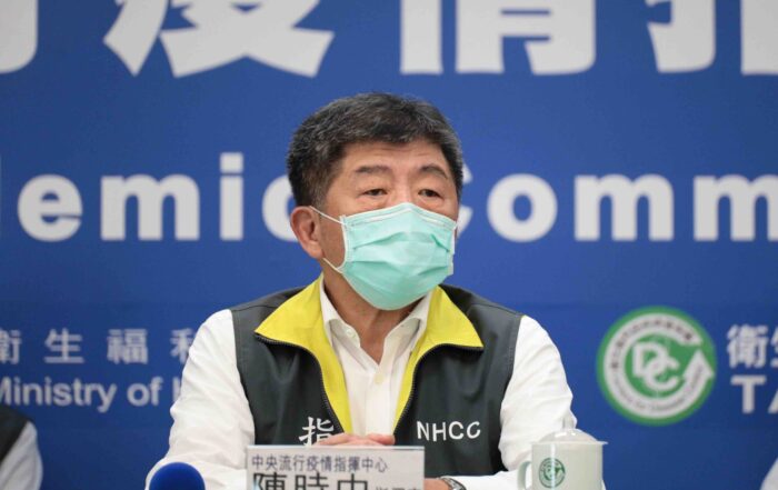 對於上海復星醫院願提供疫苗，陳時中說沒收到正式訊息。（圖片翻攝自網路）