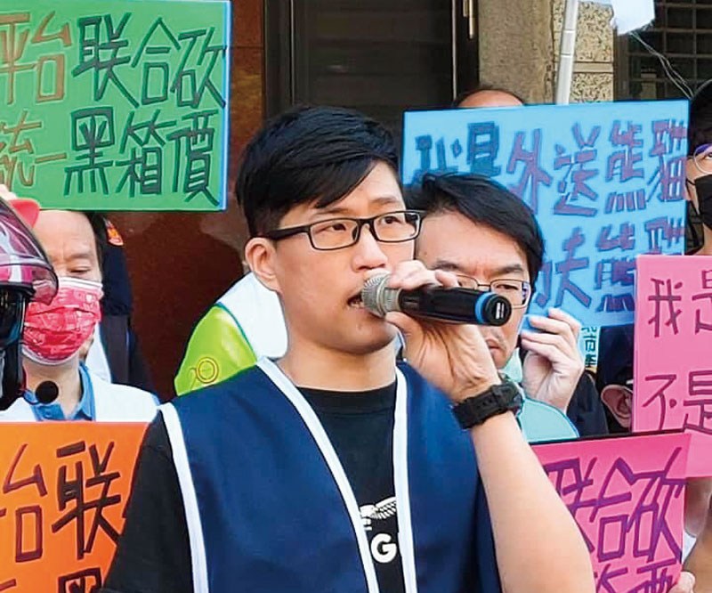 【閱政治】全國外送產業工會籌備主任委員陳昱安擔憂外送夥伴的權利無人保障。