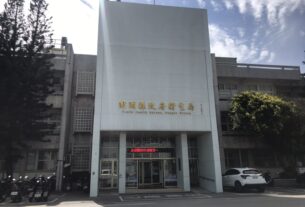 【閱政治】澎湖縣政府人事處、澎湖縣政府衛生局、湖西衛生所等網站上並未見有相關的人事公告，但該名王姓專臨卻於4月中報到上班。