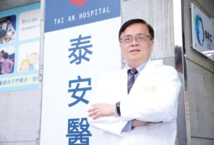 【閱政治】台灣除了半導體護國神山外！台灣的醫療防疫體系堪稱世界五強之一