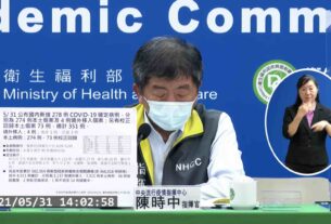 閱快訊》2021/5/31 14:00 疫情指揮中心公布新增274例本土、73例校正回歸、15例死亡