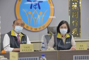 全民有感？連救急的紓困都做不好？（圖翻攝自行政院）