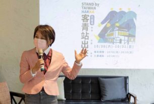 客青營前進花蓮鳳林，多元族群，暢談公共事務！