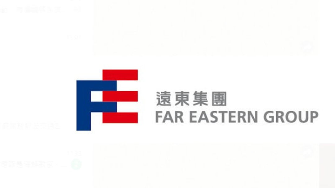 遠東集團Logo