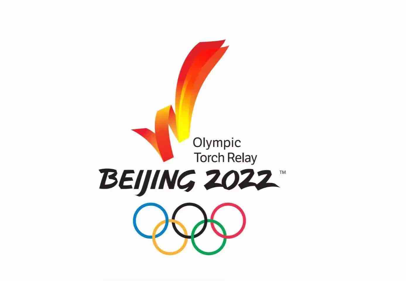 2022北京冬奧