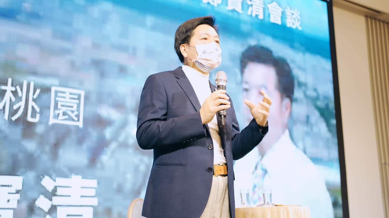 青年企業與城市CEO會談桃園宜居願景