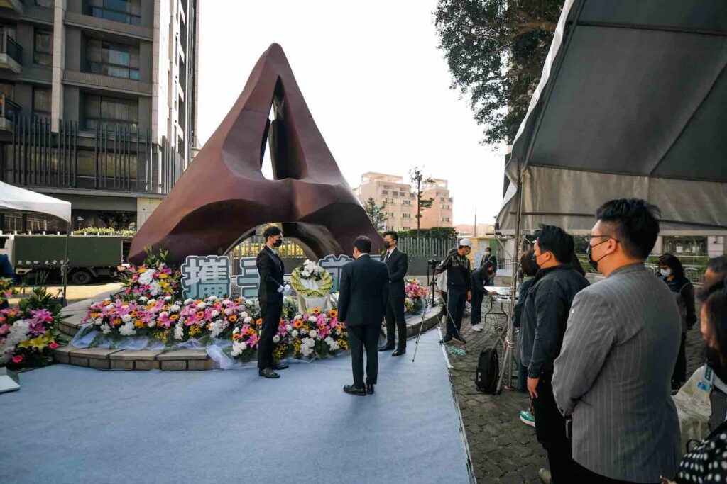 桃園市政府2月28日下午在蘆竹區228紀念公園舉行追思儀式