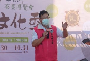 民進黨南投鄉鎮市長選舉8鄉鎮選情冷蛋？