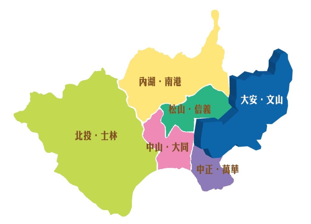 台北市行政區分布圖