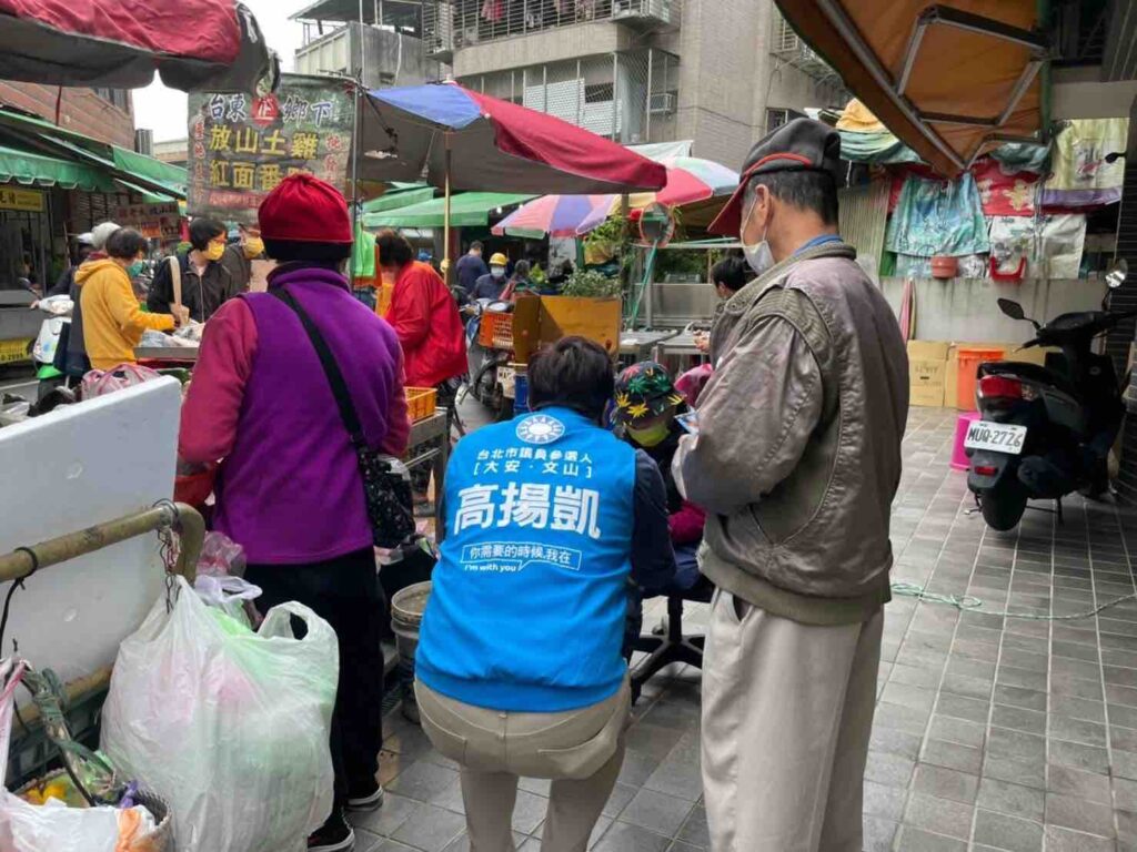 民生物價連連上漲，高揚凱呼籲政府部門應儘速提出對策抗通膨，別讓人民生活需求買壓極大。