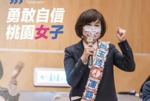國民黨立委呂玉玲20日召開記者會，宣布參選桃園市長