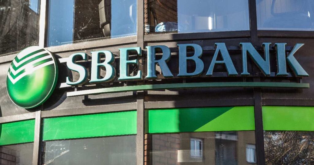 俄羅斯最大聯邦儲蓄銀行（Sberbank）／Telex