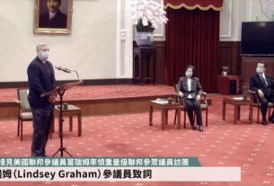 20220415總統接見美國聯邦參議員葛瑞姆（Lindsey Graham）率領重量級聯邦參眾議員訪團