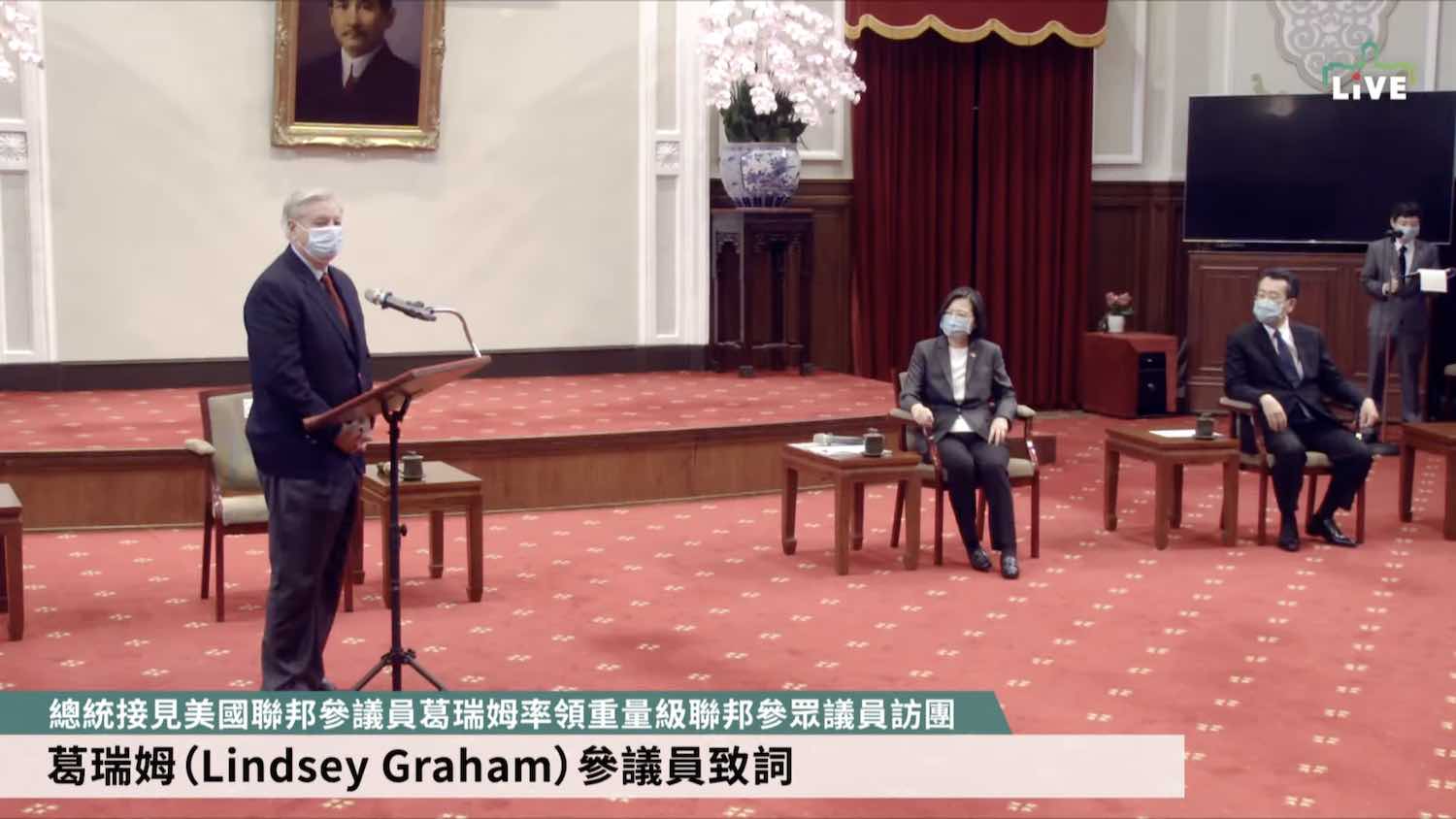 20220415總統接見美國聯邦參議員葛瑞姆（Lindsey Graham）率領重量級聯邦參眾議員訪團