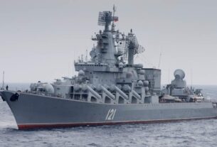 俄羅斯黑海艦隊「莫斯科號」／WPST.Com