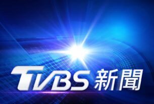 今日似乎又出現電視台TVBS被駭入侵疑慮