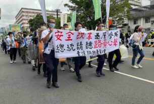 台鐵五一勞動節罷工