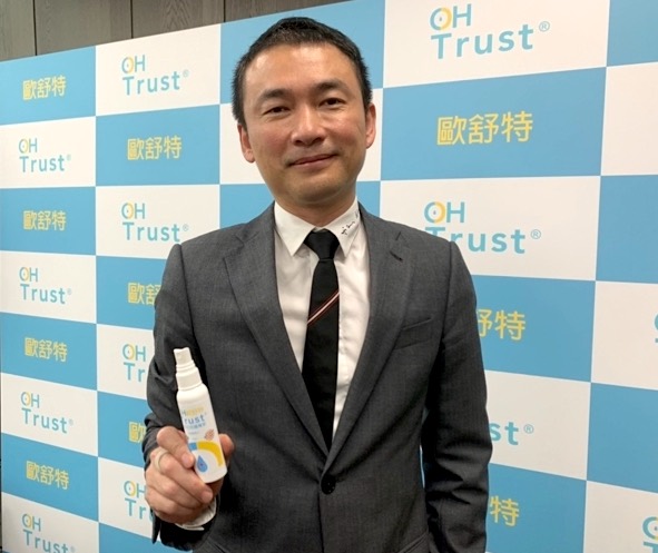 納諾科技集團董事長呂鴻圖研發納米離子水