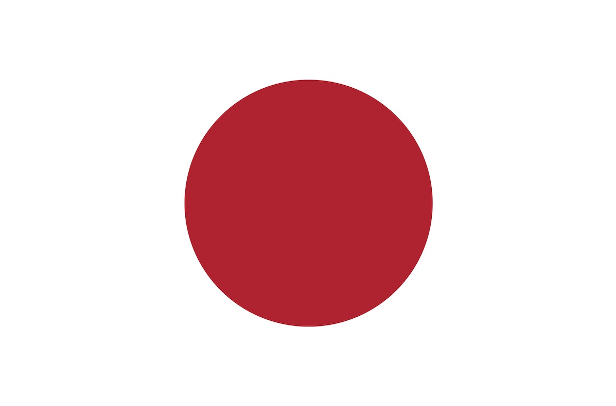 日本國旗