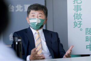 陳時中facebook