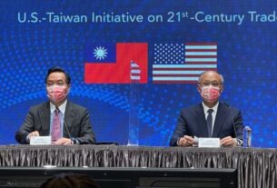 台美21世紀貿易倡議，台灣還要倒貼些什麼？