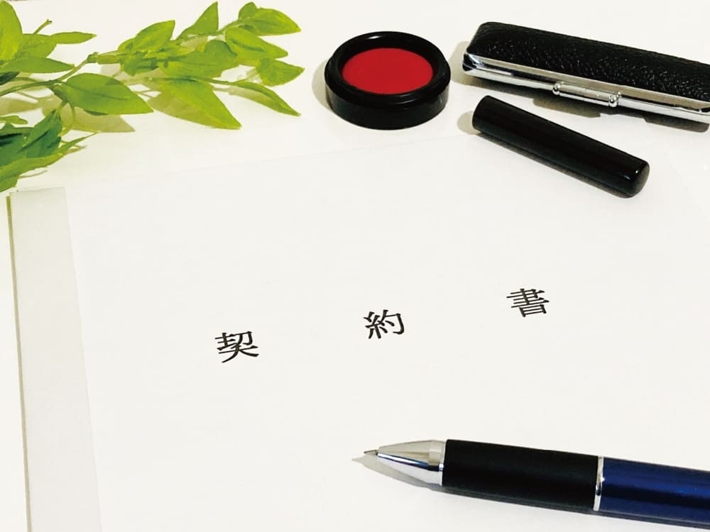 國際經銷契約或代理契約的審閱重點