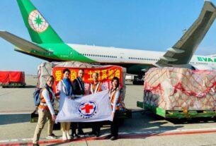 中華民國紅十字會賑濟物資、啟航飛往土耳其