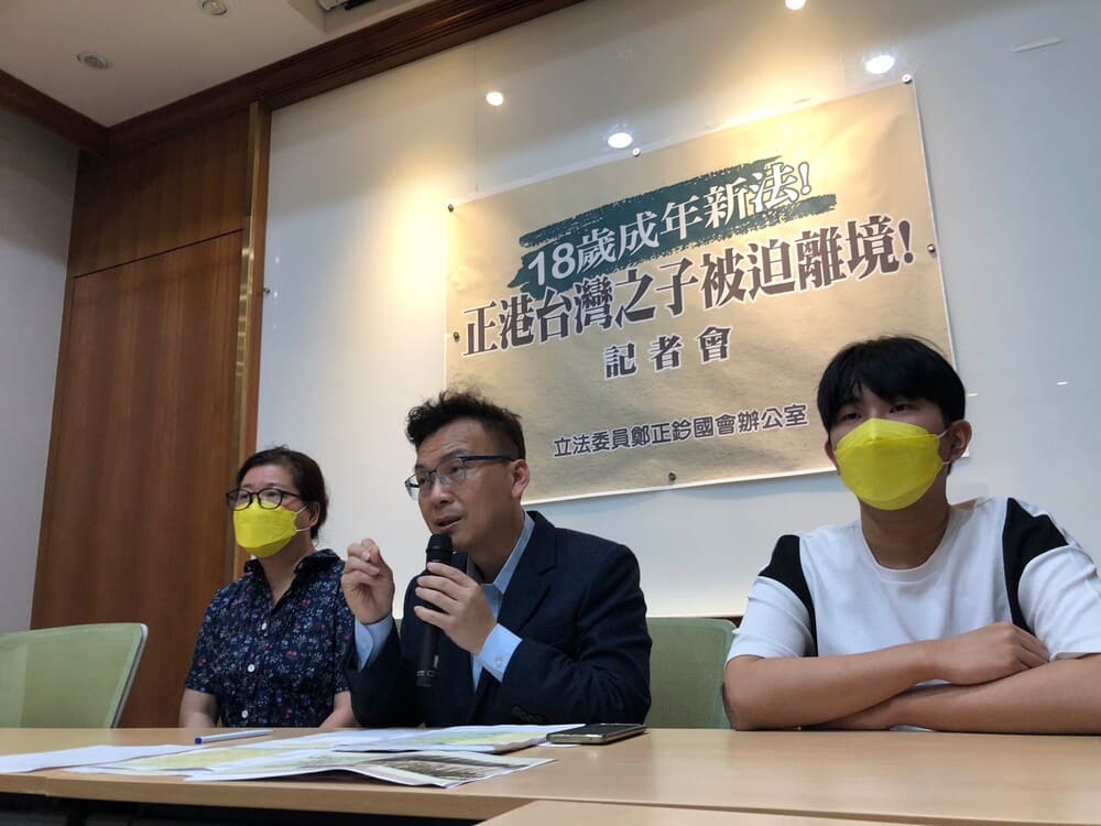 台灣之子被迫離境！？立委鄭正鈐呼籲內政部專案協助、勇於承擔