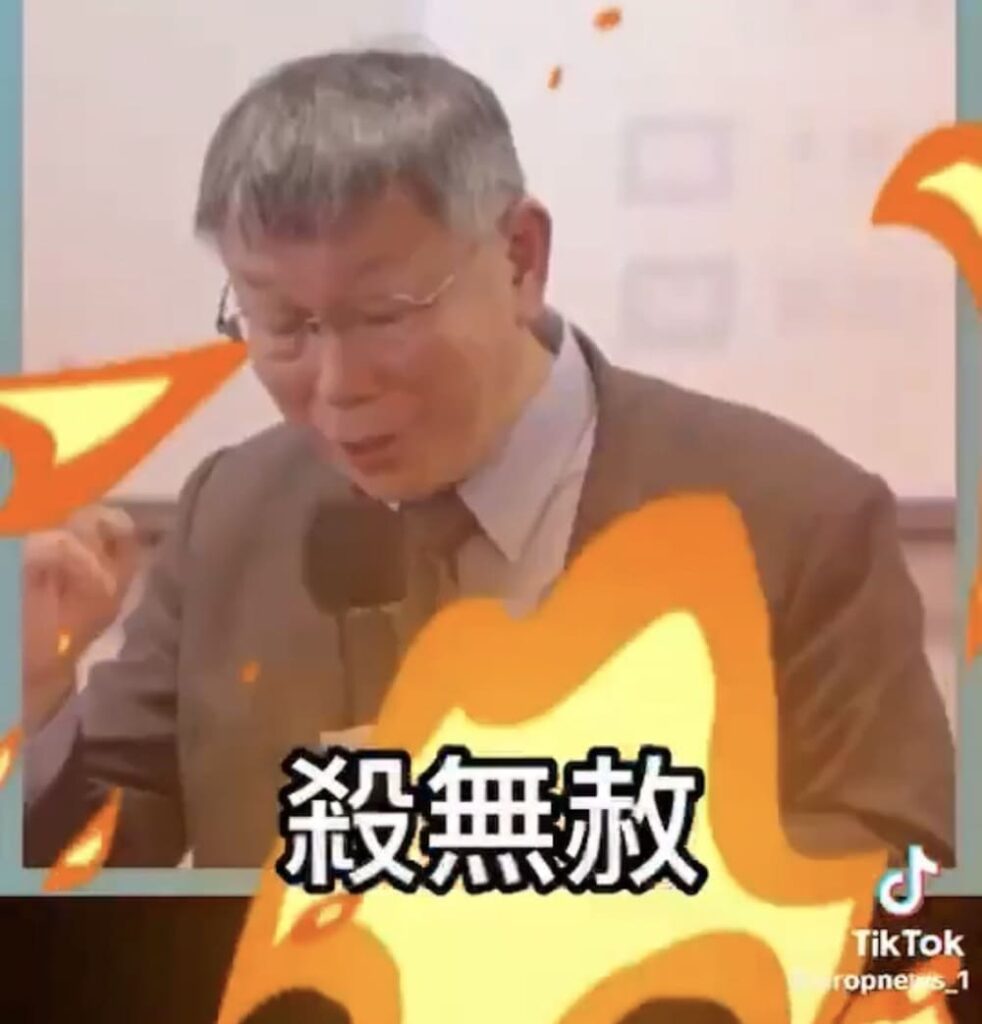 兩位尋常老人的對話 看穿政治的無奈